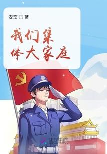请再次让我牵你的手