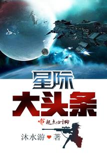 最后一位苦行僧
