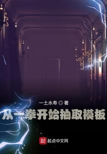 破军之王