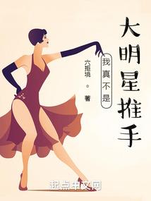我在异界修仙的哪些日子