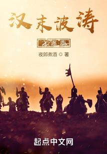 百变曲
