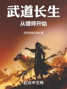 铁算盘刘二毛