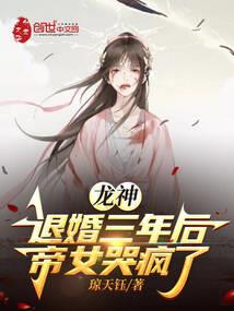 飘渺轻世界