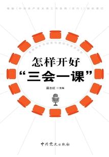 海渊空间