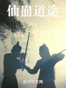 茉茶香之魂牵梦萦
