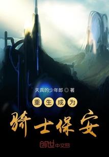 从一只蜘蛛开始