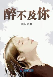 爱上生活
