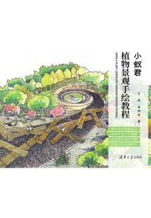 执念本心