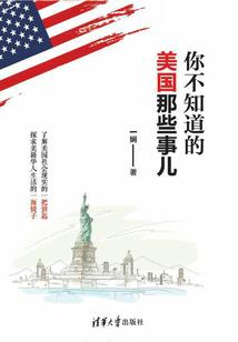 废材逆天五小姐