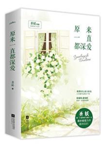 求你攀我高枝