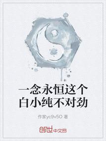 超能机甲英雄