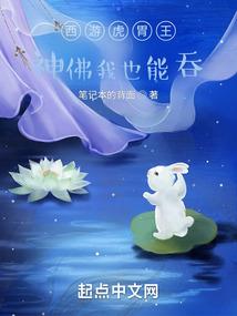 刀剑仙武