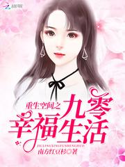 洗剪吹