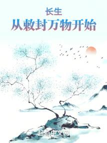 幻心屿