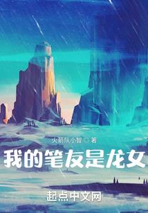 秦陵之皮囊