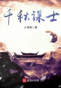 飞云纪