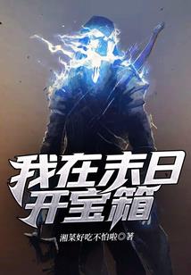 重生之冷漠神医