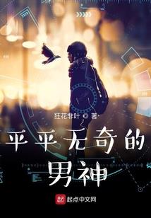亡魂破