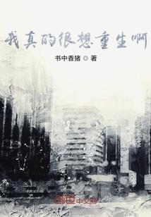 人人超能