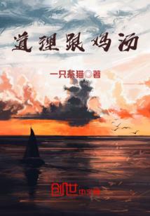 英雄联盟之决战异界