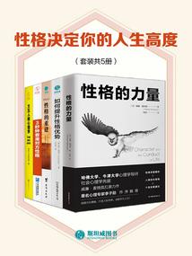 仙帝的重生路