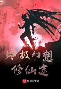 逆空道