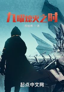 不写稿就得死