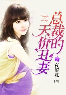 回首，时光倾城