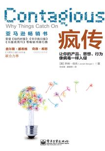 万古轮回终是梦