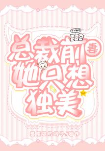 乱九土来了