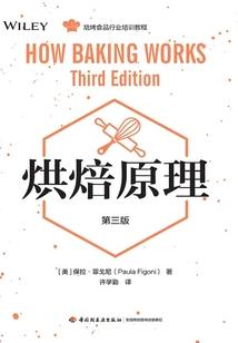 回忆再美也只能回忆