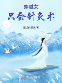 千年颂歌
