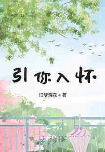你是佛祖赐予我最美的情书
