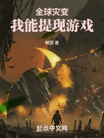 我欲冠之