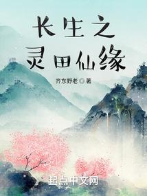 婚意绵绵，陆先生情深似海
