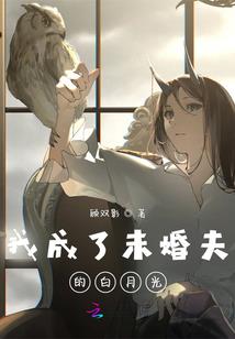 涅盘之新生