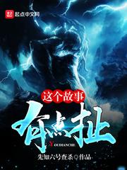 迷藏游戏
