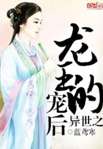 数码神域