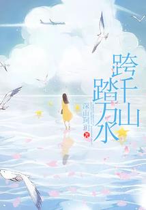 山色空蒙雨亦晴
