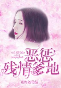 璀璨星河之挽歌