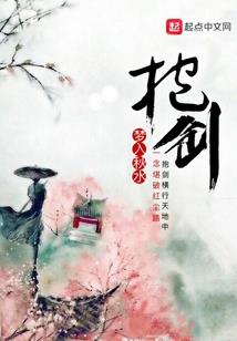 系统你这个坑货
