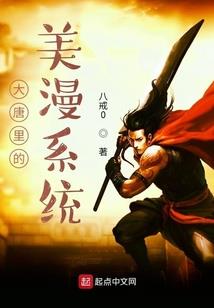 新时代之兽化