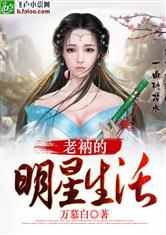 叫我无敌