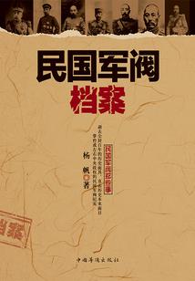 盛夏不流年