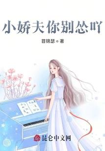 衡量谁的地老天荒