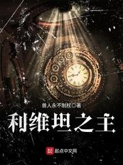 星空追忆录外传