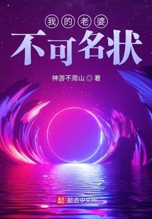 器，界