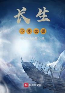 强宠上瘾：鲜妻，别躲了！
