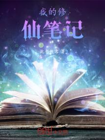 九星图