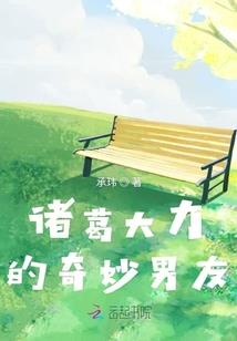 克隆大师